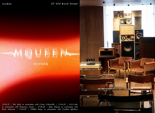 ·±´ø¿Ãµå º»µå ½ºÆ®¸®Æ® Ç÷¡±×½Ê¿¡¼ ¿¸° `¸ÆÄý¸®¹öºê(MCQUEEN REVERB)` ¶óÀÌºê ¸®½º´× ¼¼¼Ç ´«±æ ·±´ø¿Ãµå º»µå ½ºÆ®¸®Æ® Ç÷¡±×½Ê¿¡¼ ¿¸° `¸ÆÄý¸®¹öºê(MCQUEEN REVERB)` ¶óÀÌºê ¸®½º´× ¼¼¼Ç ´«±æ